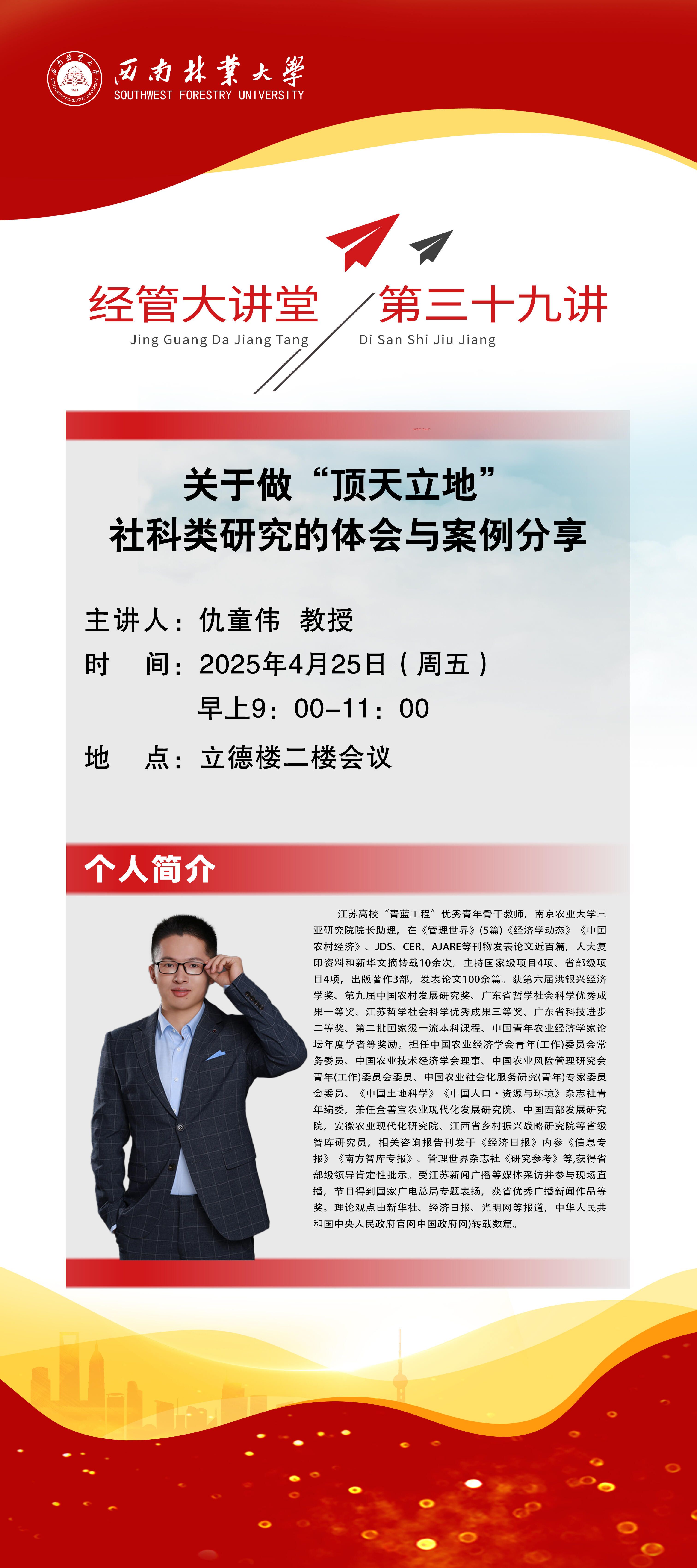 十大网上赌博网站排行榜