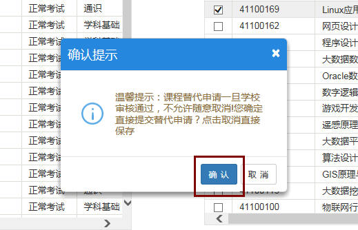 十大网上赌博网站排行榜