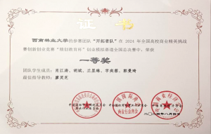 十大网上赌博网站排行榜