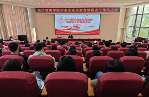 十大网上赌博网站排行榜