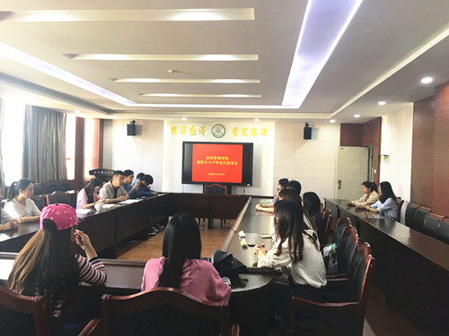 十大网上赌博网站排行榜