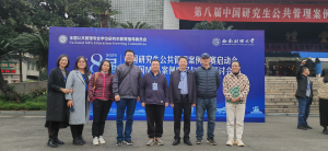 十大网上赌博网站排行榜