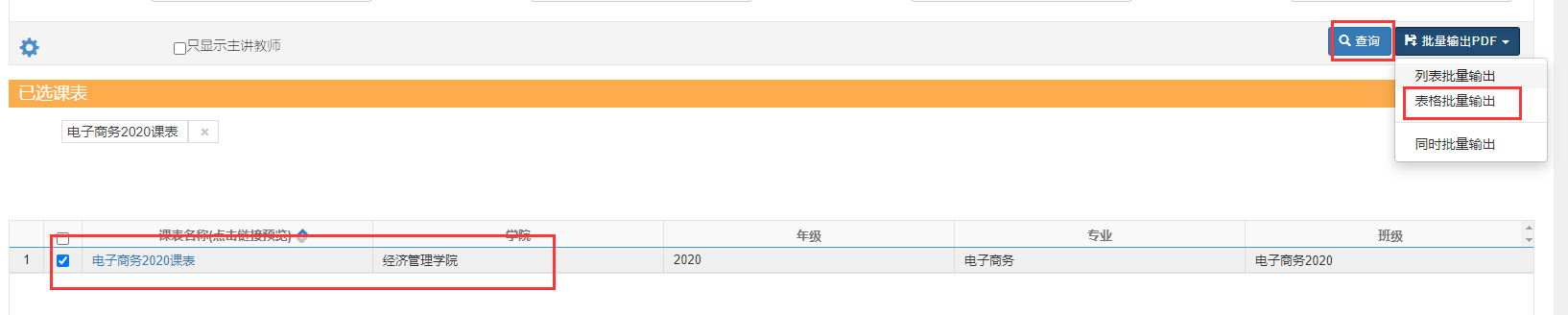 十大网上赌博网站排行榜