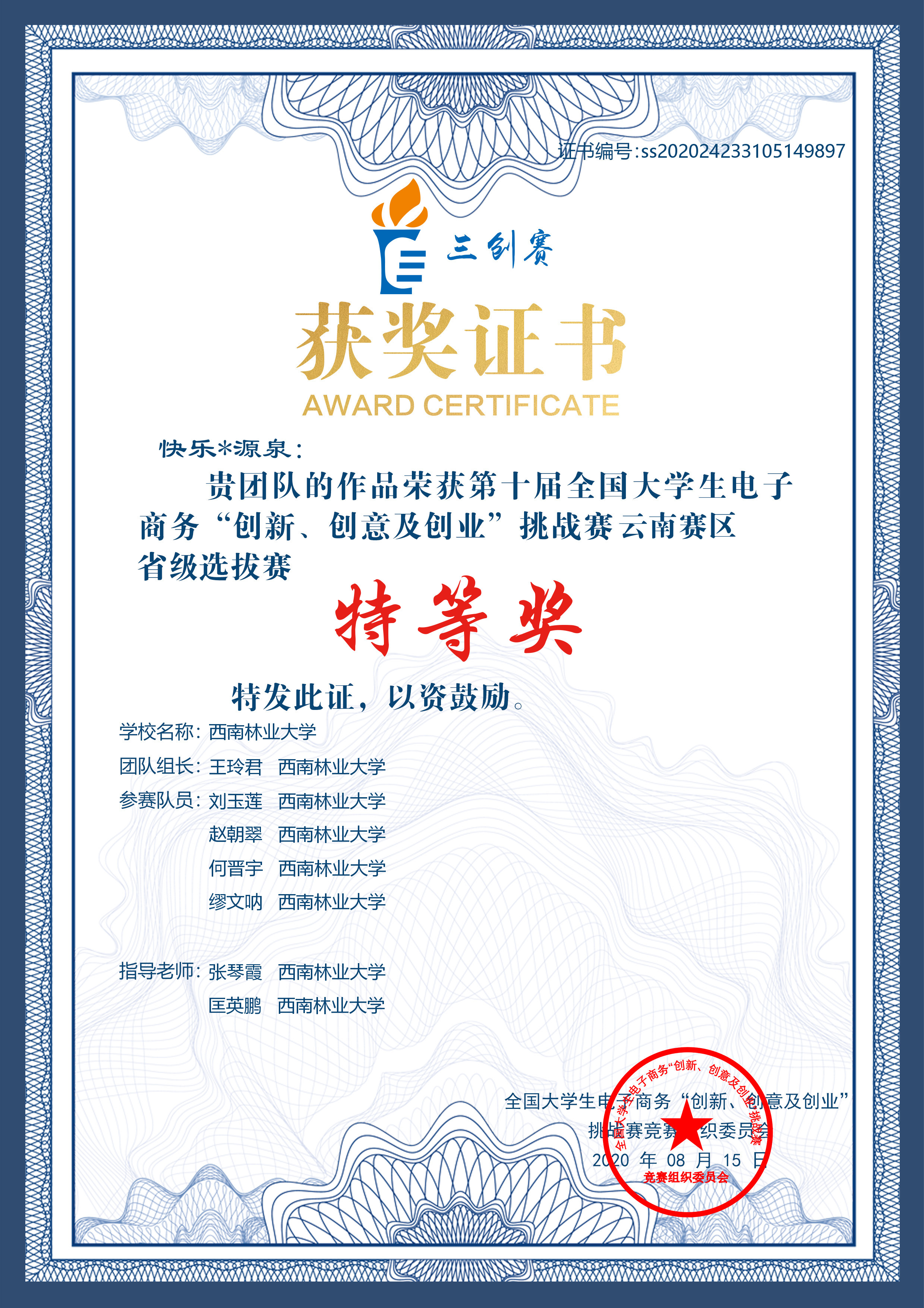 十大网上赌博网站排行榜