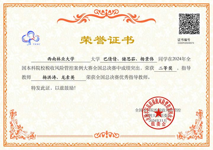 十大网上赌博网站排行榜