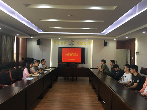 十大网上赌博网站排行榜