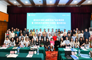 十大网上赌博网站排行榜