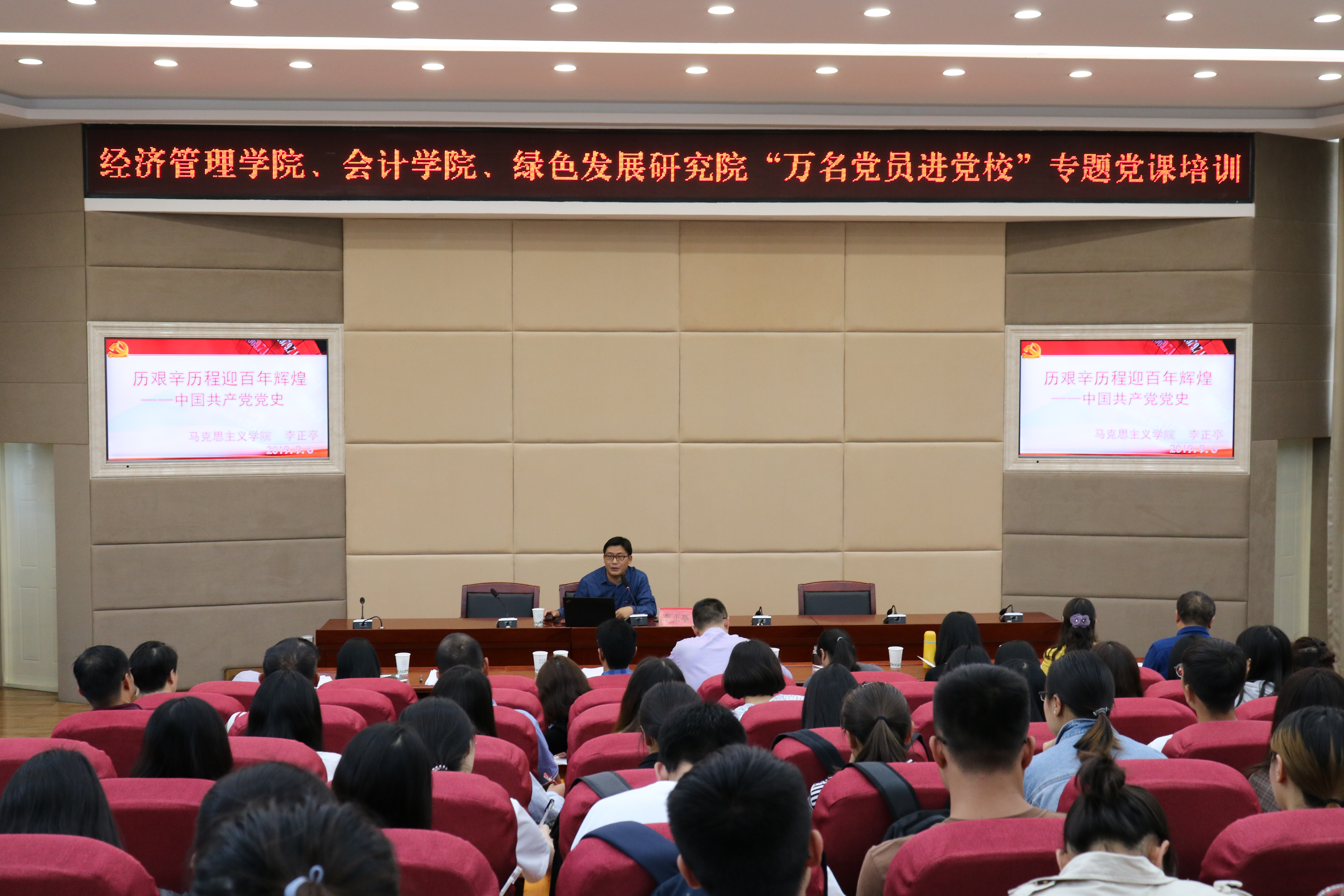 十大网上赌博网站排行榜