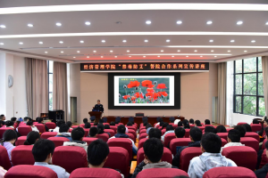 十大网上赌博网站排行榜