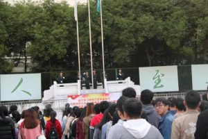 十大网上赌博网站排行榜