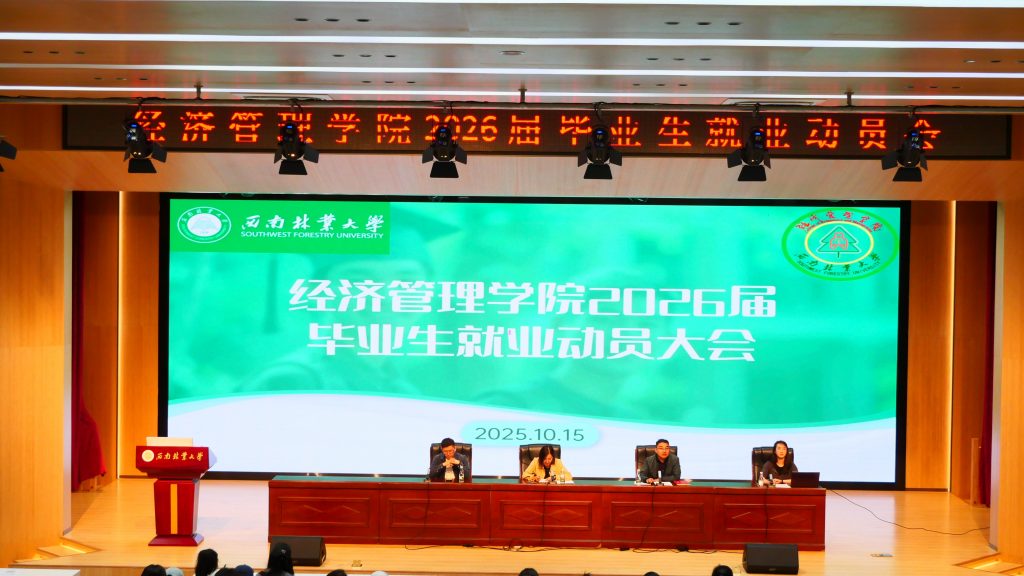 十大网上赌博网站排行榜