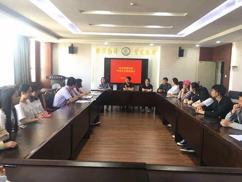 十大网上赌博网站排行榜