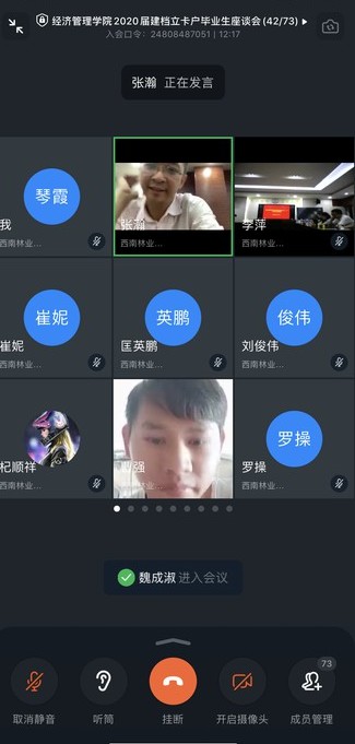 十大网上赌博网站排行榜