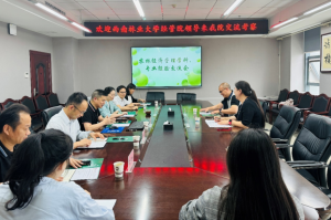 十大网上赌博网站排行榜