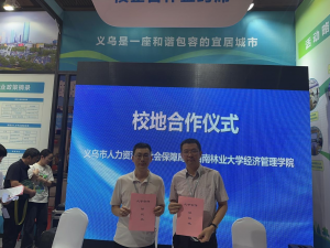 十大网上赌博网站排行榜