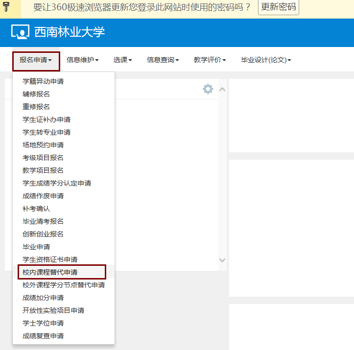 十大网上赌博网站排行榜
