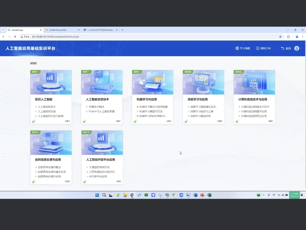 十大网上赌博网站排行榜