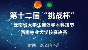 十大网上赌博网站排行榜