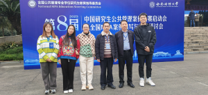 十大网上赌博网站排行榜