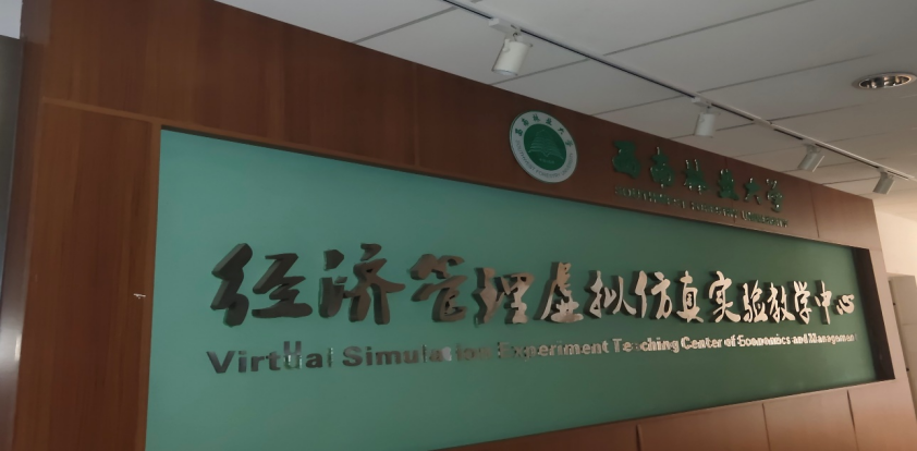 十大网上赌博网站排行榜