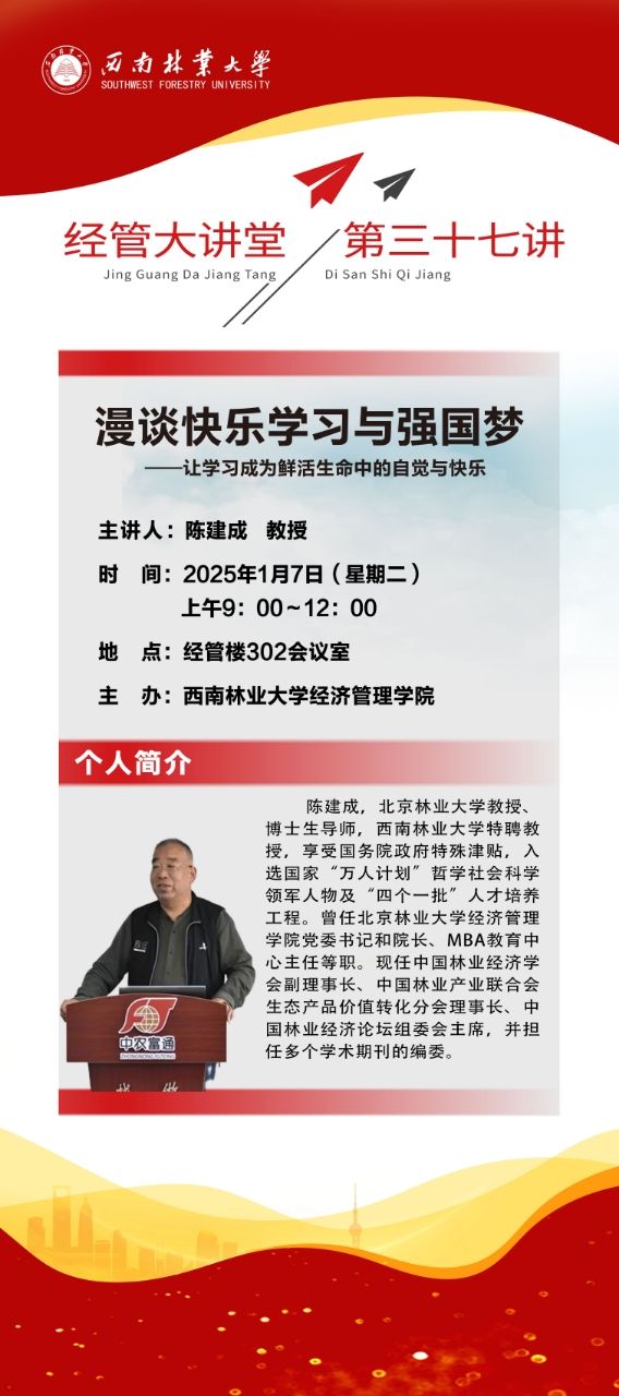 十大网上赌博网站排行榜