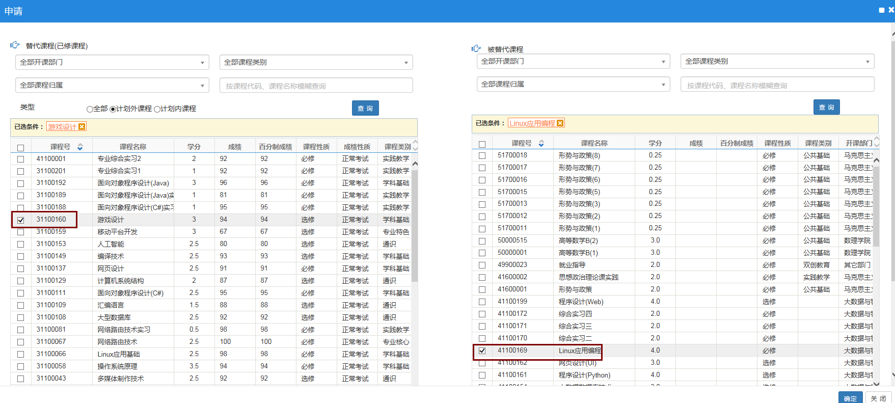 十大网上赌博网站排行榜