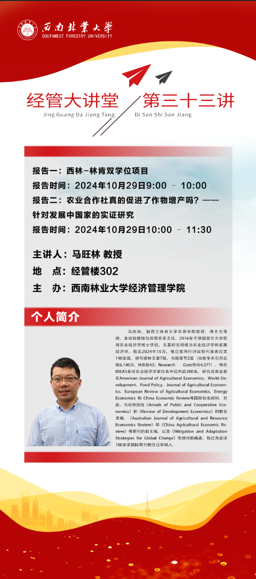 十大网上赌博网站排行榜