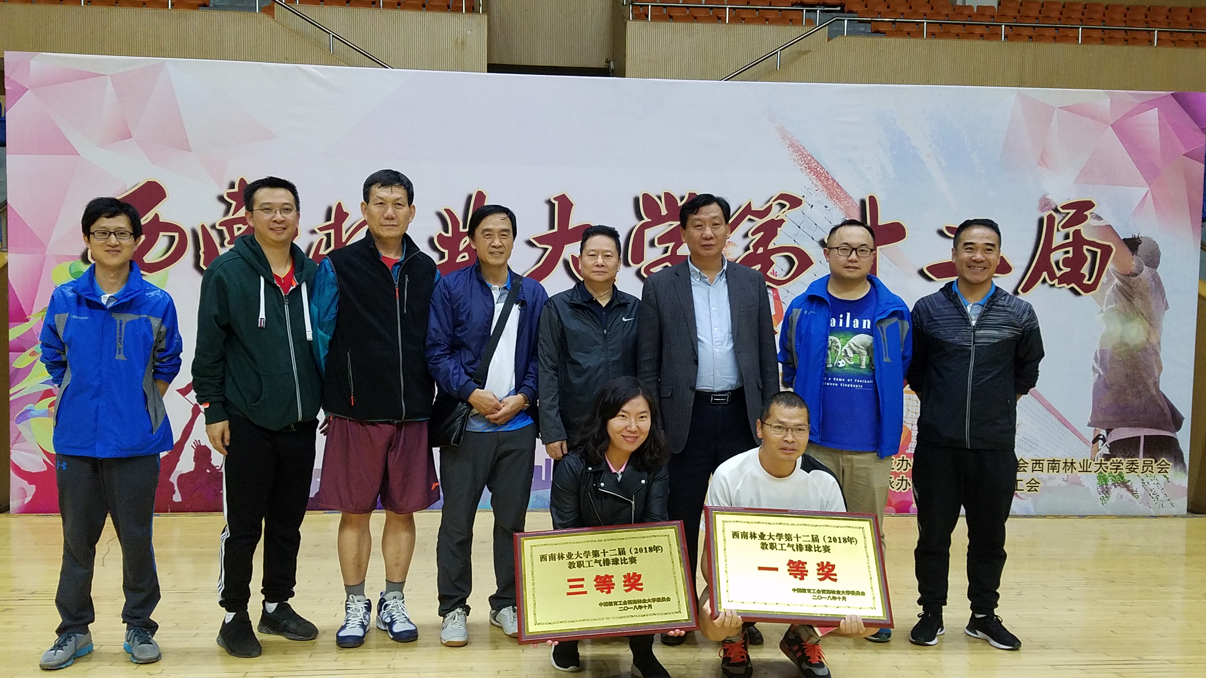 十大网上赌博网站排行榜