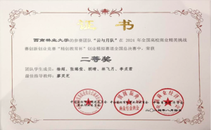 十大网上赌博网站排行榜