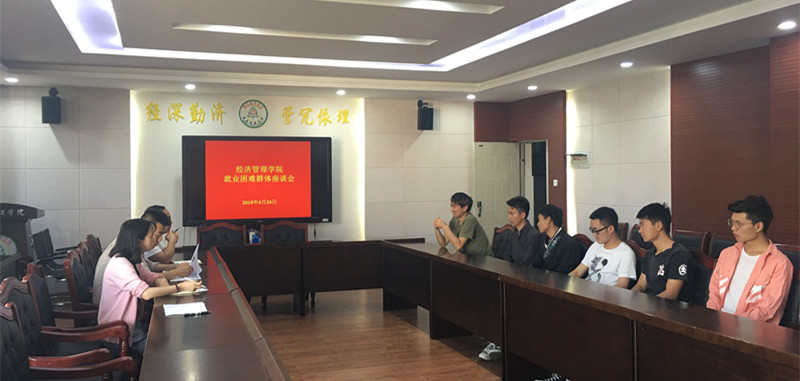 十大网上赌博网站排行榜