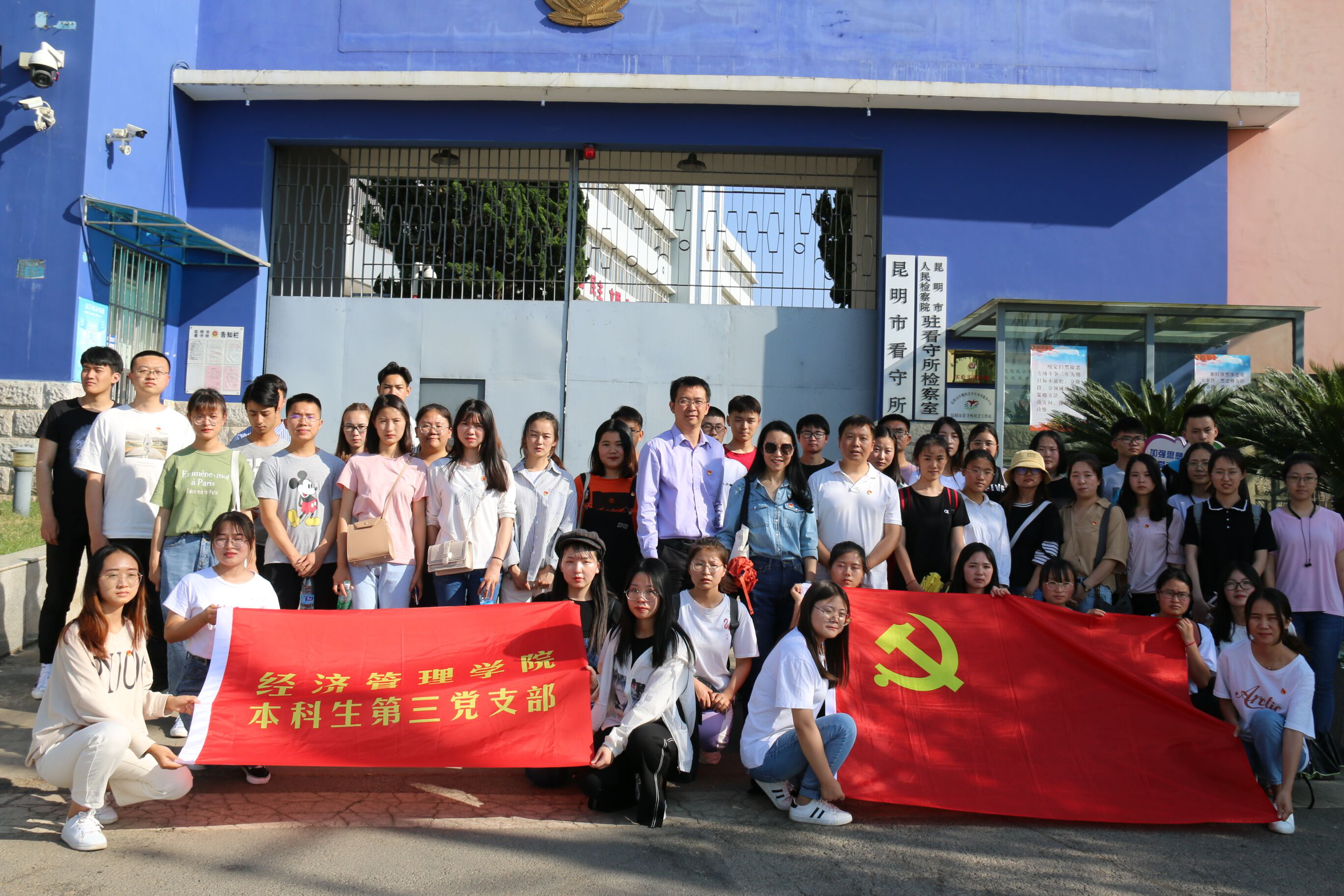 十大网上赌博网站排行榜