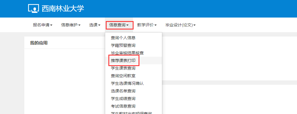 十大网上赌博网站排行榜
