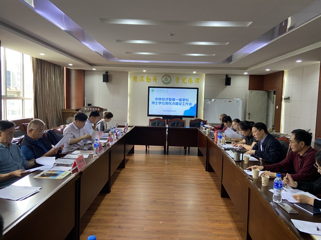 十大网上赌博网站排行榜