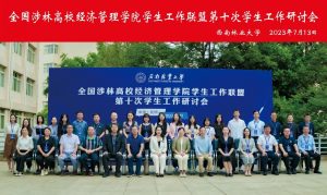 十大网上赌博网站排行榜