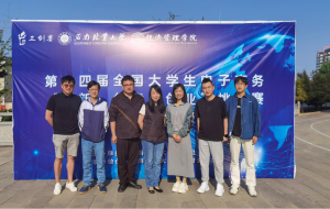 十大网上赌博网站排行榜