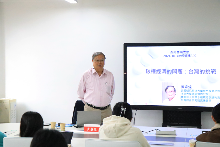 十大网上赌博网站排行榜