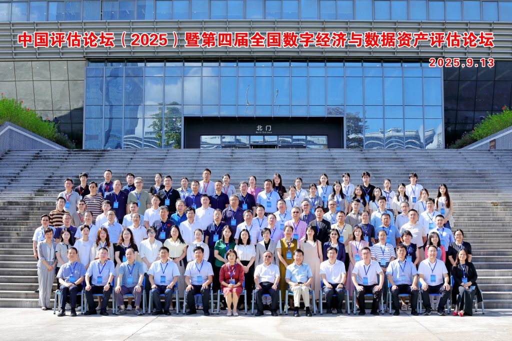 十大网上赌博网站排行榜