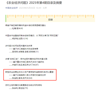 十大网上赌博网站排行榜