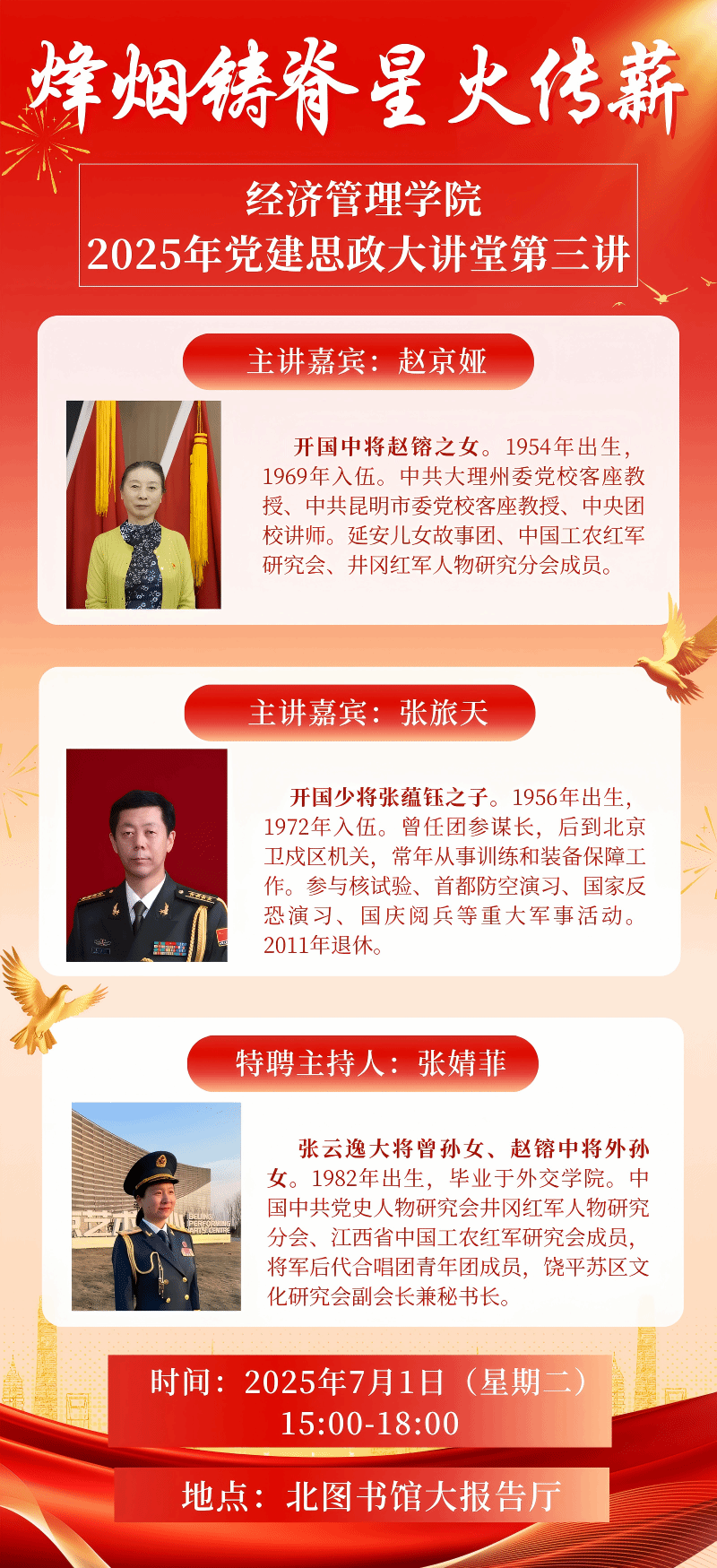 十大网上赌博网站排行榜