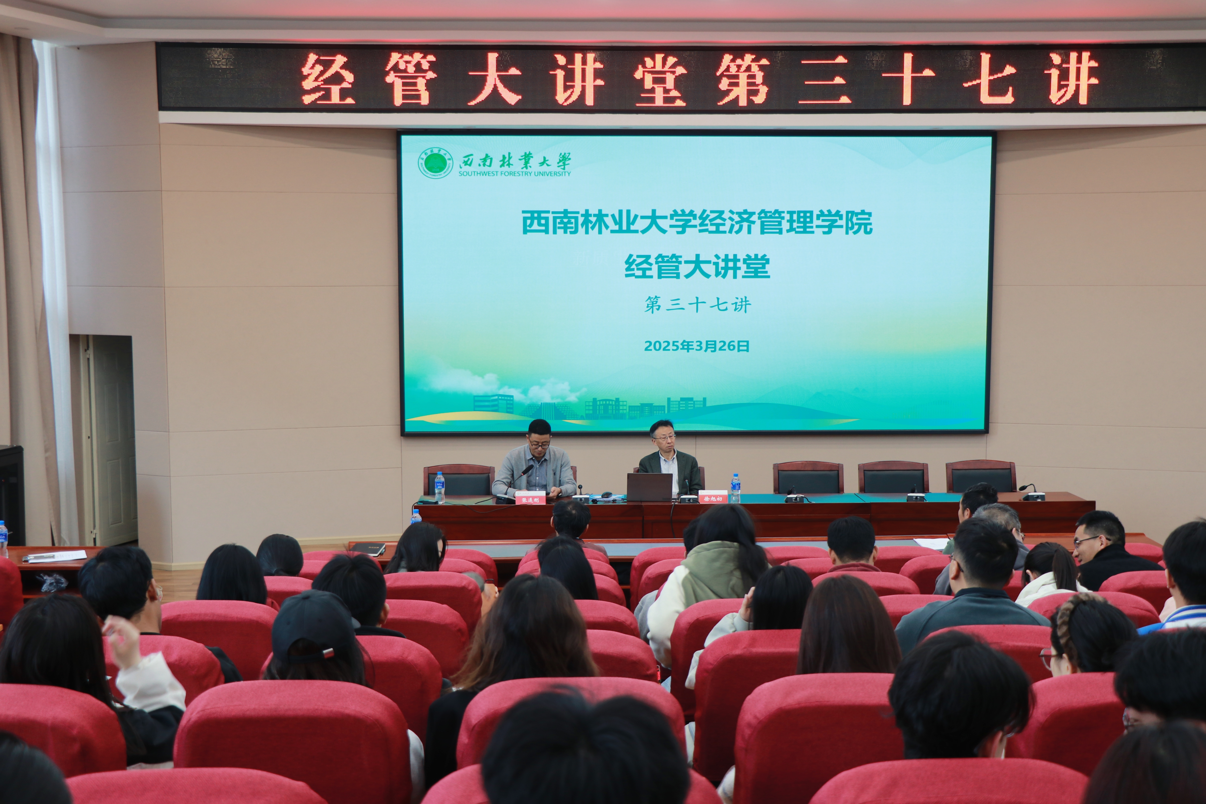 十大网上赌博网站排行榜