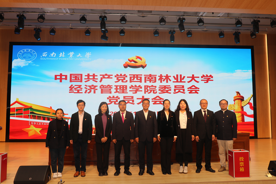 十大网上赌博网站排行榜