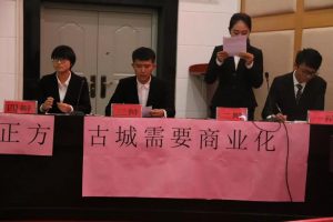 十大网上赌博网站排行榜