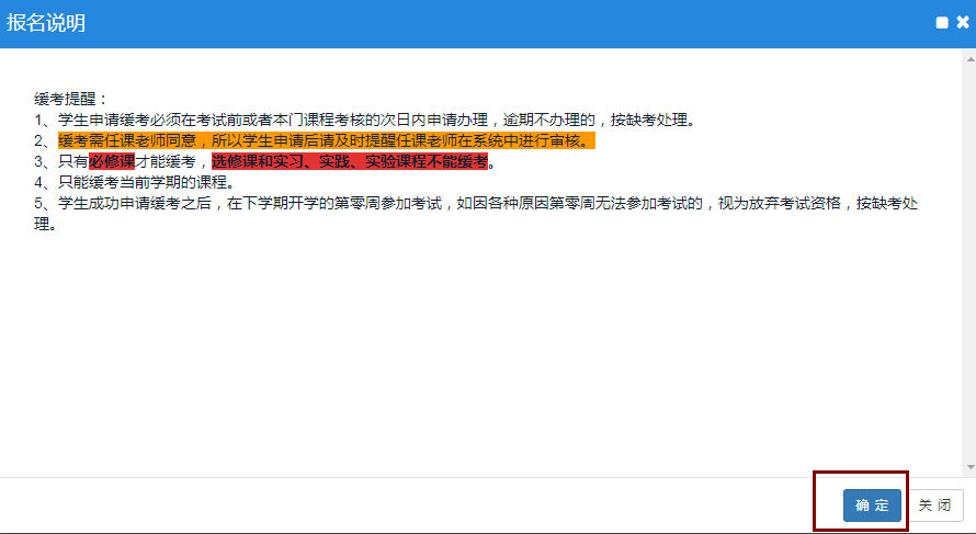 十大网上赌博网站排行榜