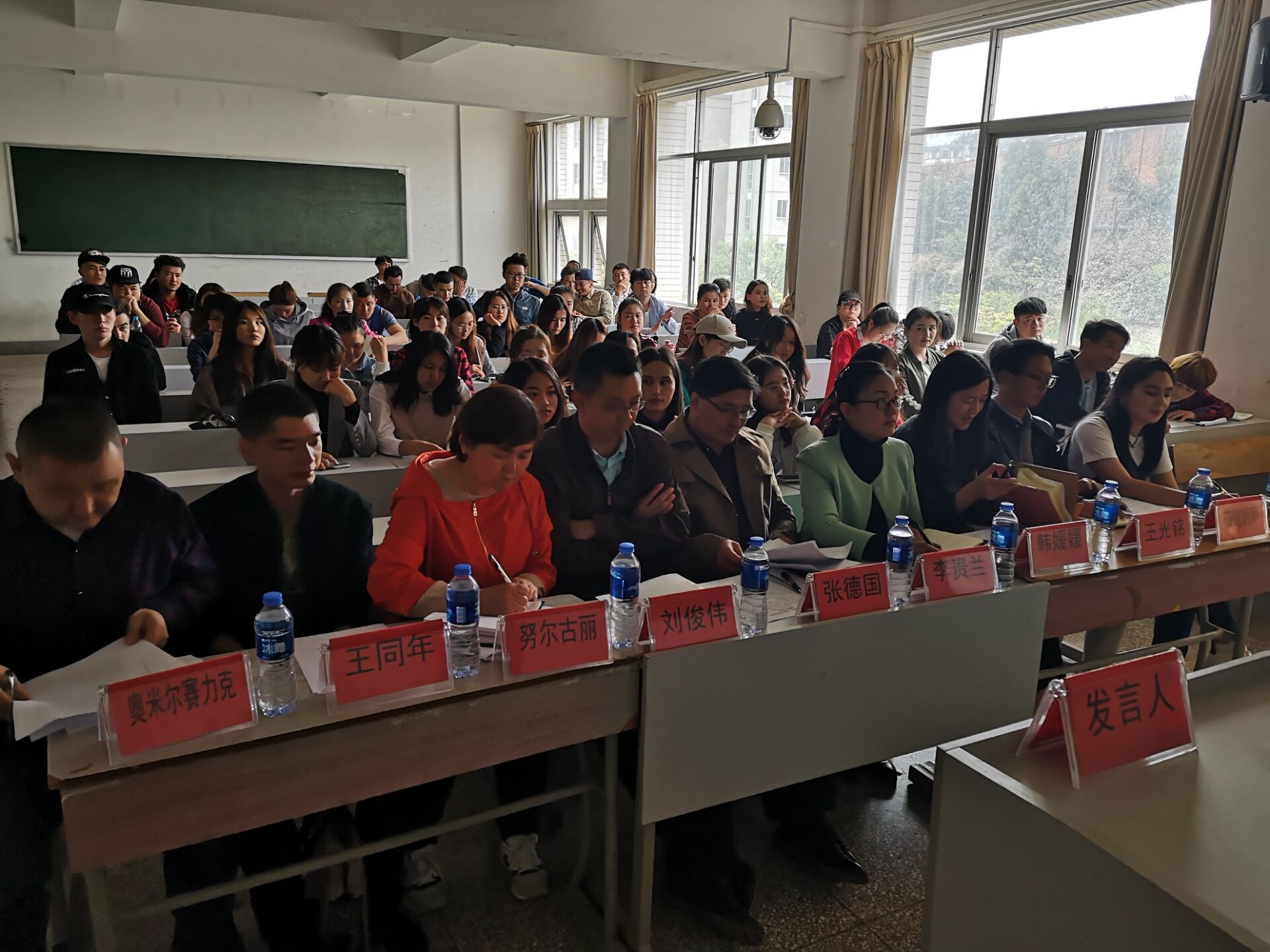 十大网上赌博网站排行榜