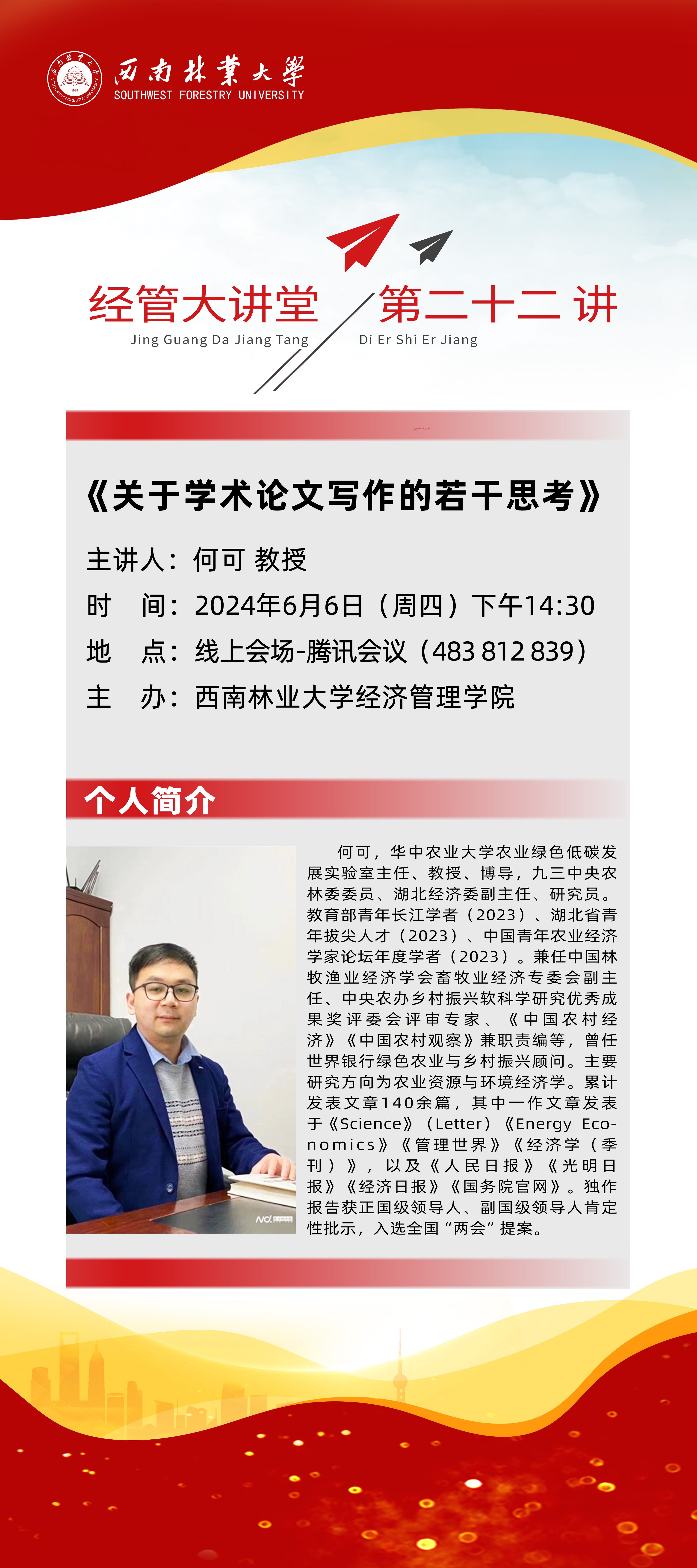 十大网上赌博网站排行榜