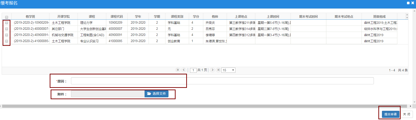 十大网上赌博网站排行榜