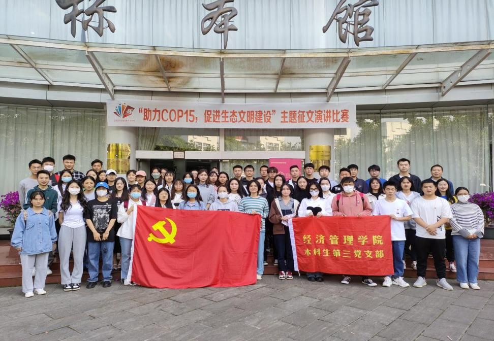 十大网上赌博网站排行榜