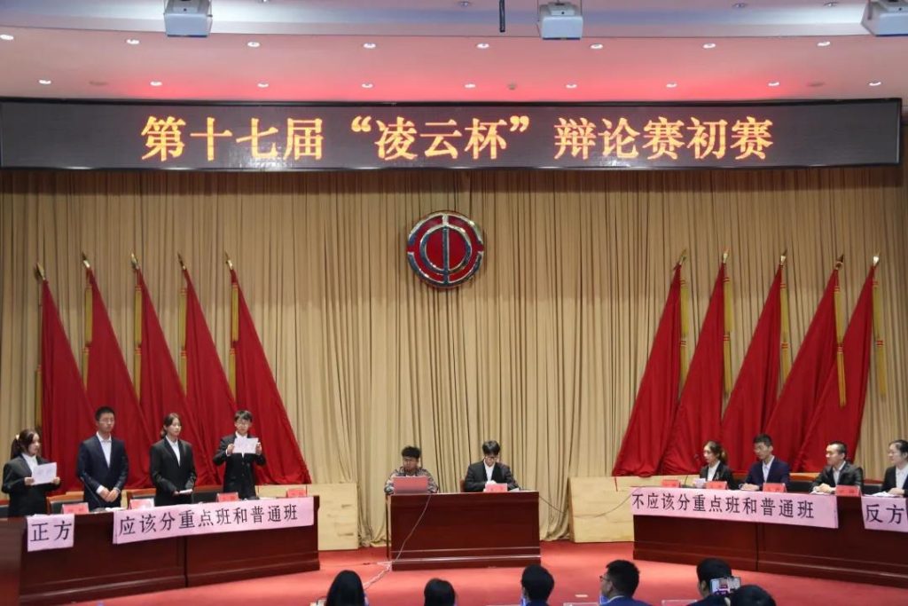 十大网上赌博网站排行榜