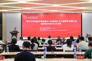 十大网上赌博网站排行榜