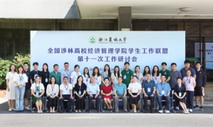 十大网上赌博网站排行榜